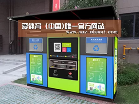 成功案例标题一