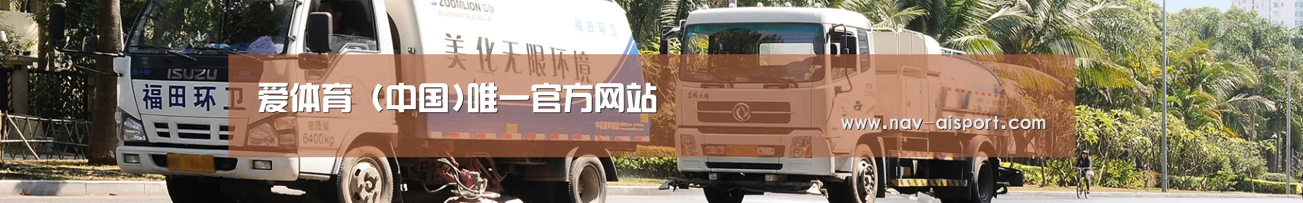 武汉市案例