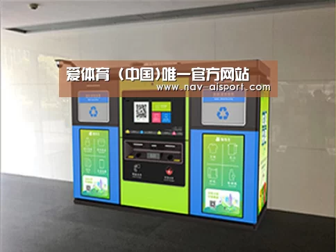 成功案例标题四