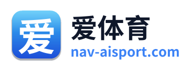 爱体育