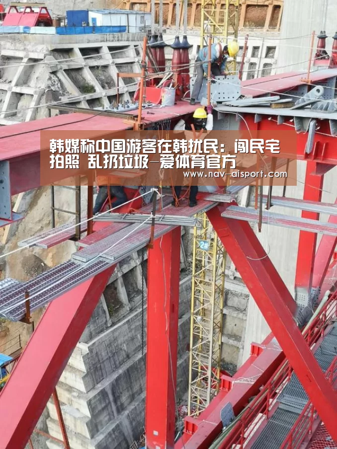 爱体育游戏